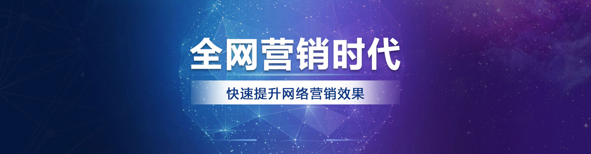 甘洛信息流运营