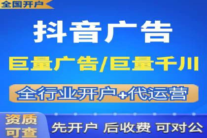 SEM运营公司案例解析：数据分析与优化